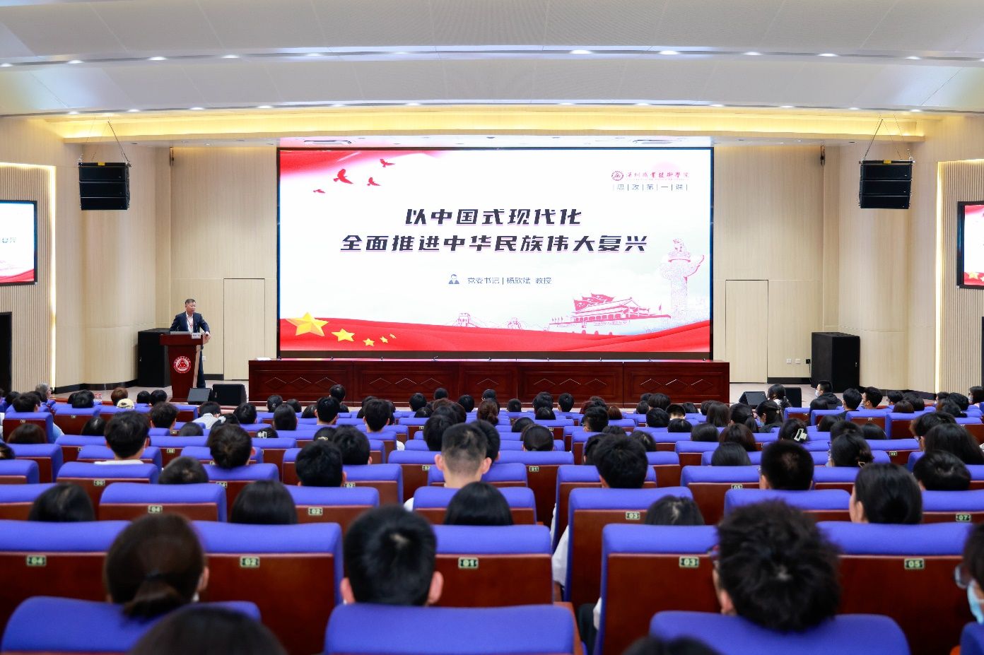 圖片包含 室內, 天花板, 建筑, 房間描述已自動生成